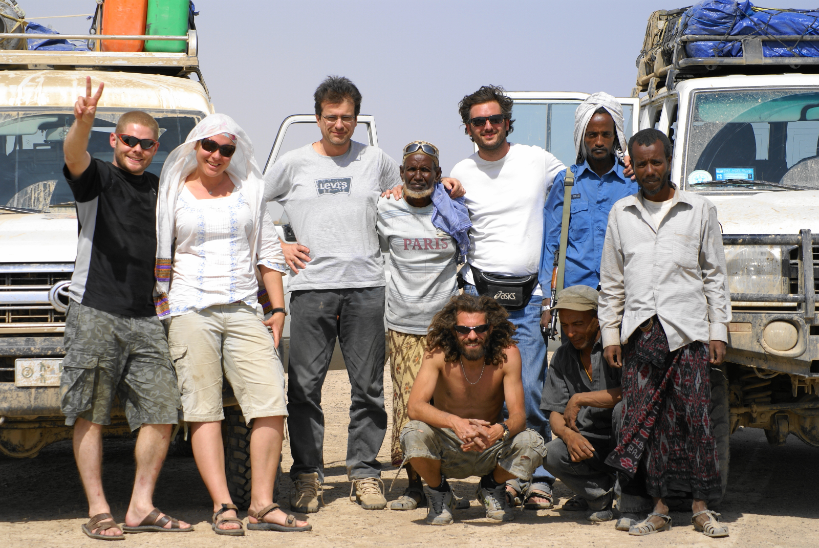 Danakil Depression
